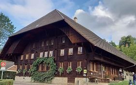 Emme Lodge